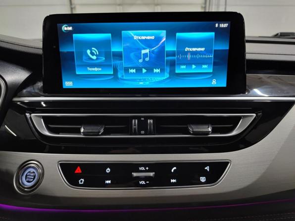Changan CS75 I Рестайлинг с пробегом 2022 года, цена 1 700 000 рублей, 75866 км, внедорожник, Автокод Объявления