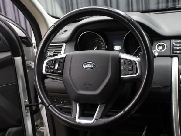 Land Rover Discovery Sport I с пробегом 2019 года, цена 2 149 000 рублей, 161472 км, внедорожник, Автокод Объявления
