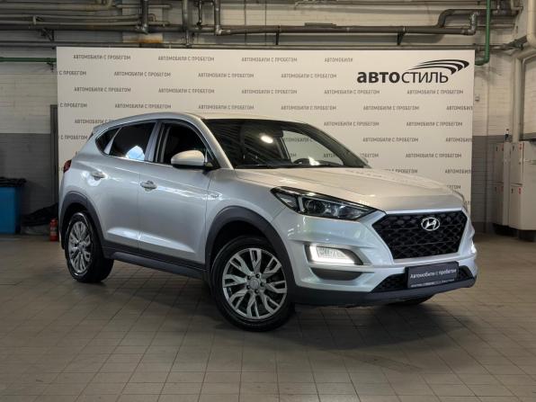 Hyundai Tucson III Рестайлинг с пробегом 2020 года, цена 1 899 000 рублей, 74092 км, внедорожник, Автокод Объявления