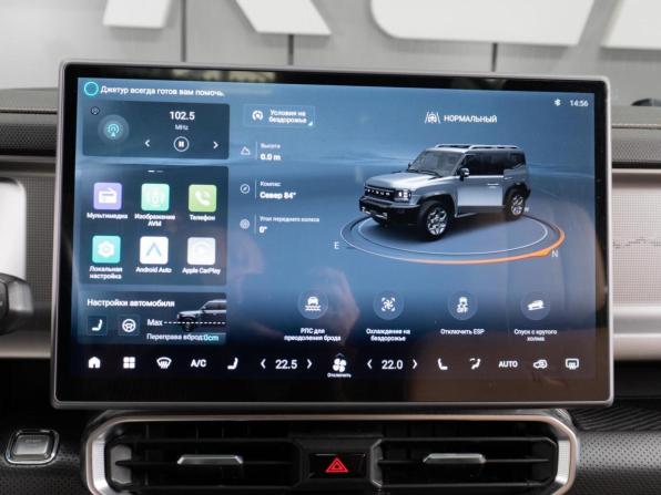 JETOUR T2 с пробегом 2024 года, цена 3 220 000 рублей, 61424 км, внедорожник, Автокод Объявления