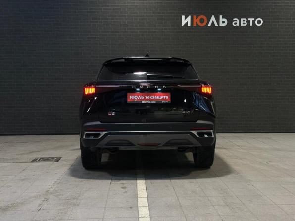 Omoda C5 I с пробегом 2023 года, цена 1 750 000 рублей, 97376 км, внедорожник, Автокод Объявления