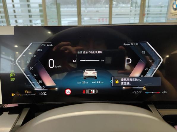 BMW 5 серии VIII (G60/G61/G68) с пробегом 2025 года, цена 8 350 000 рублей, 20 км, седан, Автокод Объявления