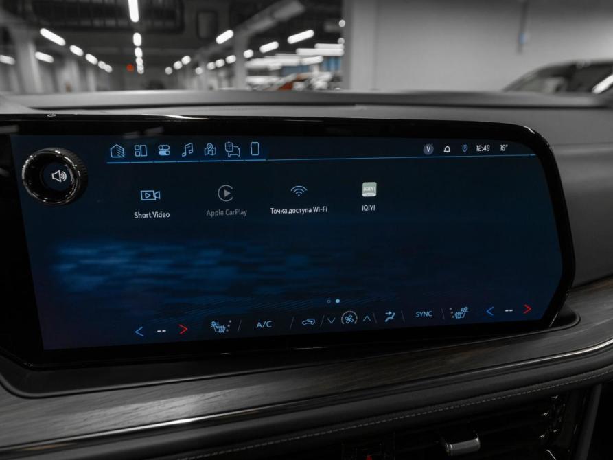 Chevrolet Tahoe V Рестайлинг Москва  - изображение 21
