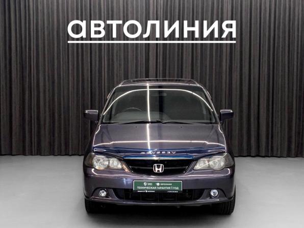Honda Odyssey II Рестайлинг с пробегом 2002 года, цена 649 000 рублей, 350000 км, минивэн, Автокод Объявления