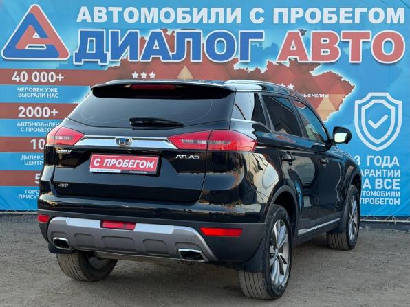 Geely Atlas I с пробегом 2019 года, цена 1 530 000 рублей, 132736 км, внедорожник, Автокод Объявления