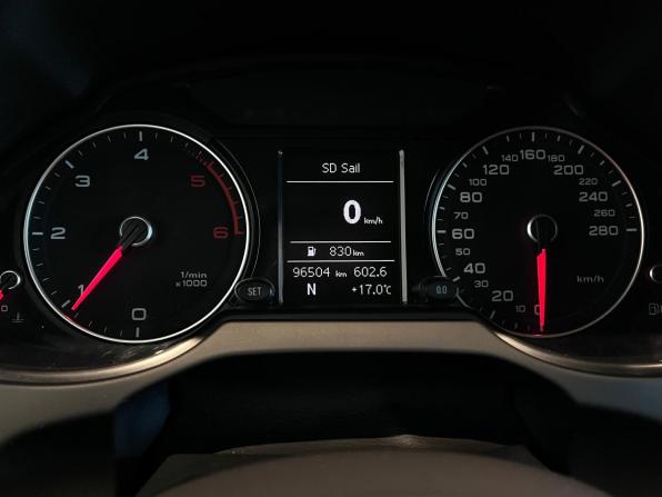 Audi Q5 I (8R) Рестайлинг с пробегом 2012 года, цена 2 120 000 рублей, 96502 км, внедорожник, Автокод Объявления