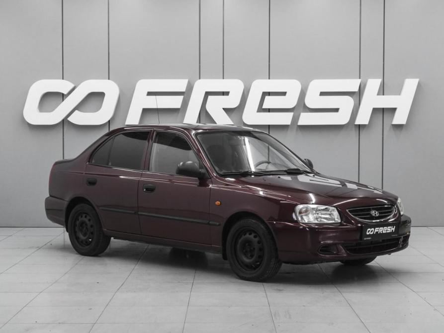 Hyundai Accent II Ростов-на-Дону  - изображение 1