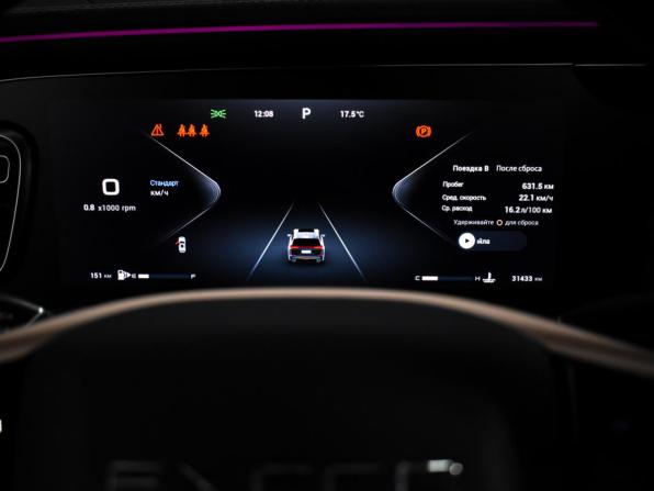 Exeed VX I Рестайлинг с пробегом 2023 года, цена 3 575 000 рублей, 31500 км, внедорожник, Автокод Объявления