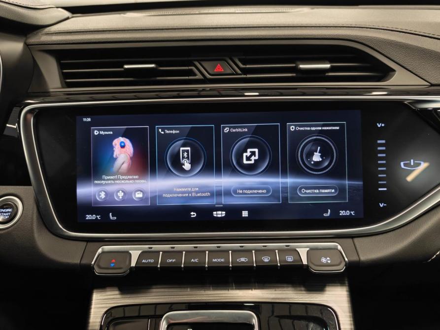 Geely Atlas Pro Санкт-Петербург  - изображение 13