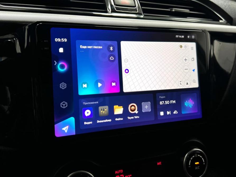 Kia Rio IV Казань  - изображение 14
