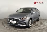 Hyundai Solaris II Волгоград  - изображение 25