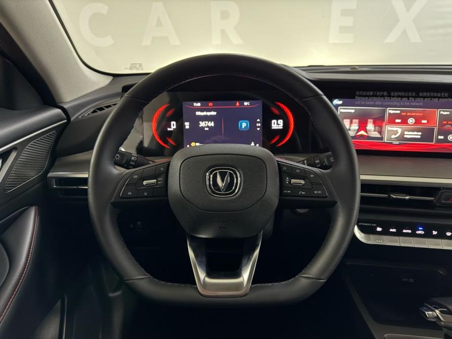 Changan CS35 Plus I Рестайлинг Краснодар  - изображение 11