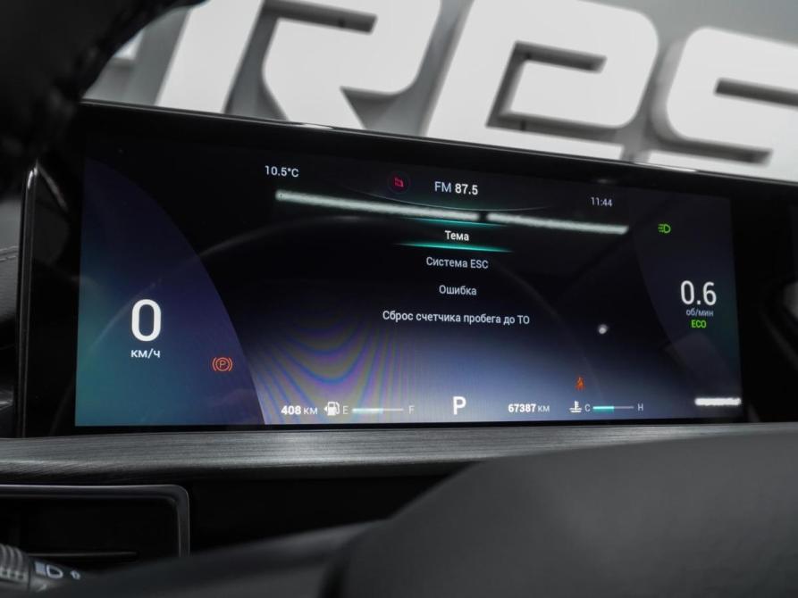 Chery Tiggo 7 Pro Max I Ростов-на-Дону  - изображение 19