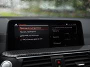 BMW X4 II (G02) Санкт-Петербург  - изображение 63