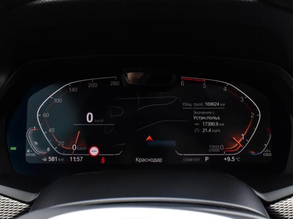 BMW X5 IV (G05/G18) с пробегом 2020 года, цена 5 945 000 рублей, 169624 км, внедорожник, Автокод Объявления