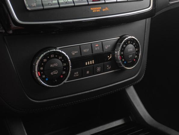 Mercedes-Benz GLE AMG I (W166) с пробегом 2016 года, цена 4 725 000 рублей, 96891 км, внедорожник, Автокод Объявления