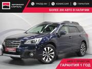Subaru Outback V Кемерово  - изображение 23