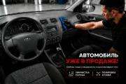 Lada (ВАЗ) Granta I Воронеж  - изображение 6