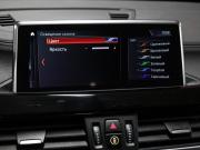 BMW X1 II (F48) Рестайлинг Москва  - изображение 50
