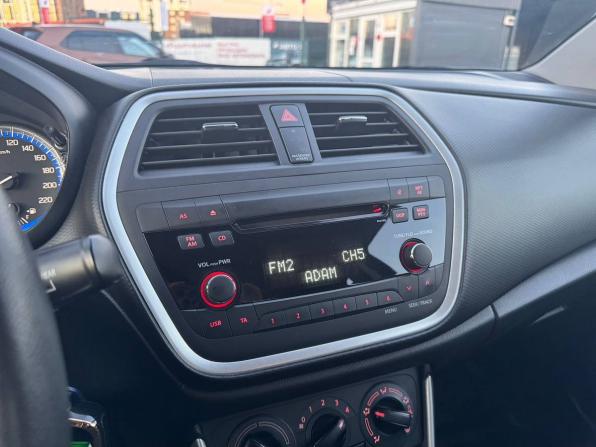 Suzuki SX4 II (S-Cross) с пробегом 2014 года, цена 1 239 000 рублей, 110969 км, хэтчбек, Автокод Объявления