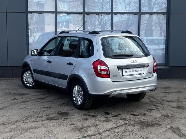 Lada (ВАЗ) Kalina II с пробегом 2015 года, цена 481 198 рублей, 81857 км, универсал, Автокод Объявления