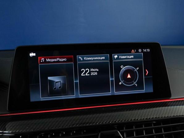 BMW M5 VI (F90) с пробегом 2019 года, цена 8 483 055 рублей, 54887 км, седан, Автокод Объявления