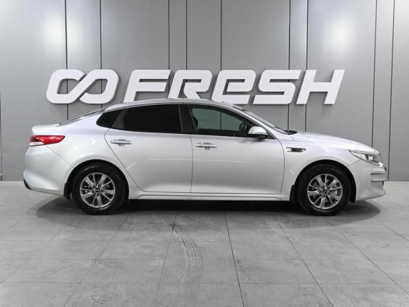 Kia Optima IV с пробегом 2016 года, цена 1 599 000 рублей, 138333 км, седан, Автокод Объявления