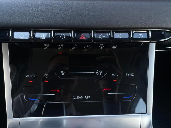 Chery Tiggo 7 Pro Max I с пробегом 2023 года, цена 2 215 000 рублей, 29100 км, внедорожник, Автокод Объявления