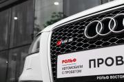 Audi RS 5 I (8T) Рестайлинг Москва  - изображение 59