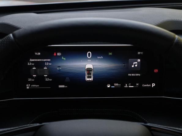 Geely Cityray с пробегом 2024 года, цена 2 380 000 рублей, 9886 км, внедорожник, Автокод Объявления
