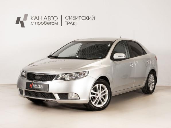 Kia Cerato II с пробегом 2010 года, цена 710 600 рублей, 141590 км, седан, Автокод Объявления
