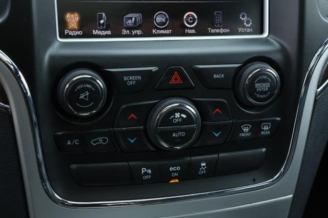 Jeep Grand Cherokee IV (WK2) Рестайлинг с пробегом 2013 года, цена 2 599 000 рублей, 158819 км, внедорожник, Автокод Объявления