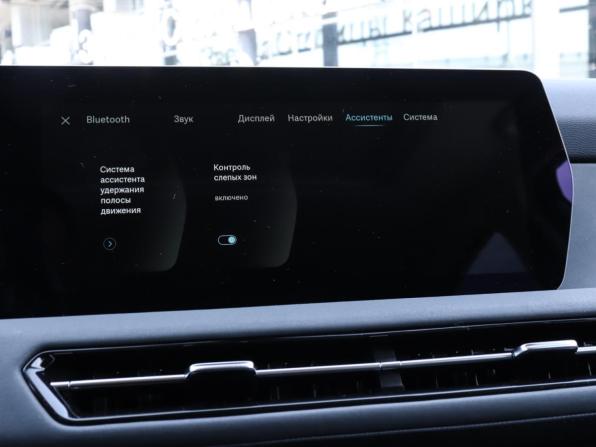 BAIC U5 Plus с пробегом 2023 года, цена 1 100 000 рублей, 33823 км, седан, Автокод Объявления