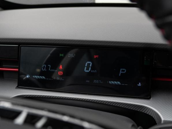 JETOUR DASHING I с пробегом 2026 года, цена 1 998 000 рублей, 3557 км, внедорожник, Автокод Объявления