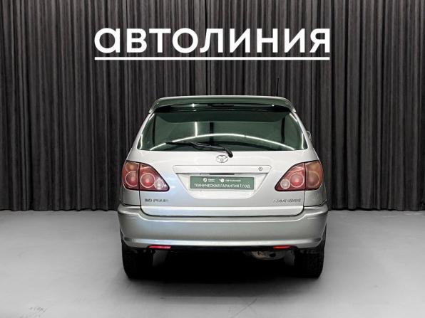Toyota Harrier I (XU10) Рестайлинг с пробегом 2000 года, цена 799 000 рублей, 264000 км, внедорожник, Автокод Объявления