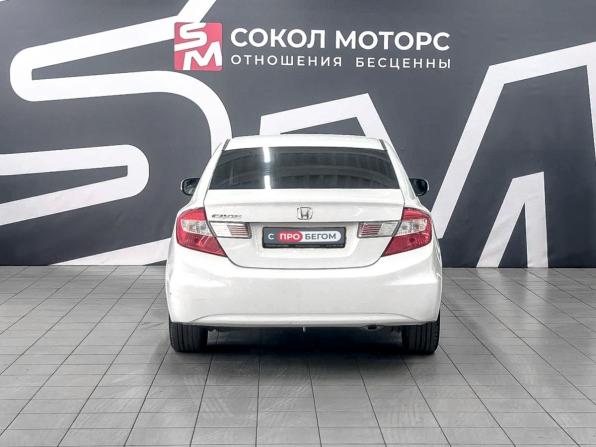 Honda Civic IX с пробегом 2012 года, цена 1 179 900 рублей, 235000 км, седан, Автокод Объявления