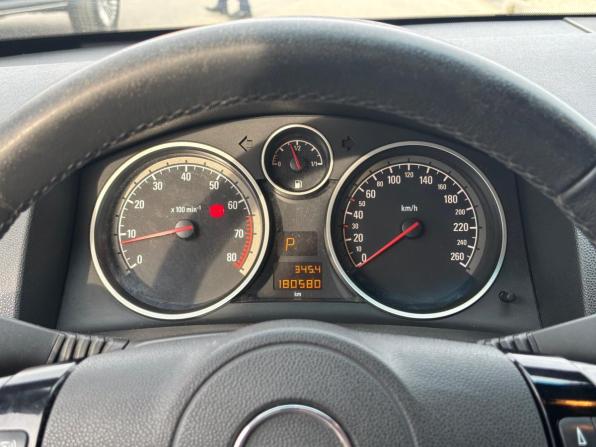 Opel Astra H Рестайлинг с пробегом 2007 года, цена 520 000 рублей, 180570 км, хэтчбек, Автокод Объявления