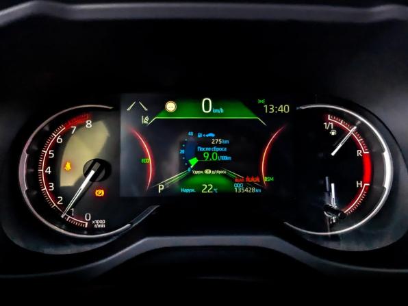 Toyota RAV4 V (XA50) с пробегом 2019 года, цена 3 190 000 рублей, 135425 км, внедорожник, Автокод Объявления