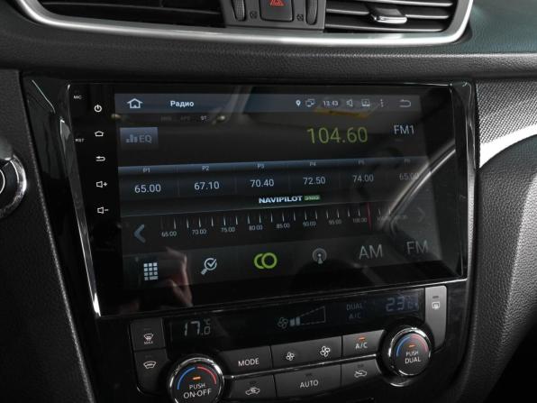 Nissan X-Trail III с пробегом 2017 года, цена 2 259 000 рублей, 96863 км, внедорожник, Автокод Объявления