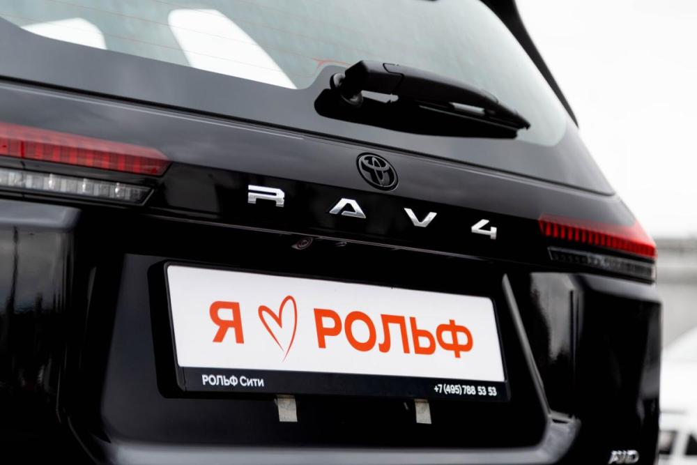 Toyota RAV4 VI (XA60) Химки  - изображение 9