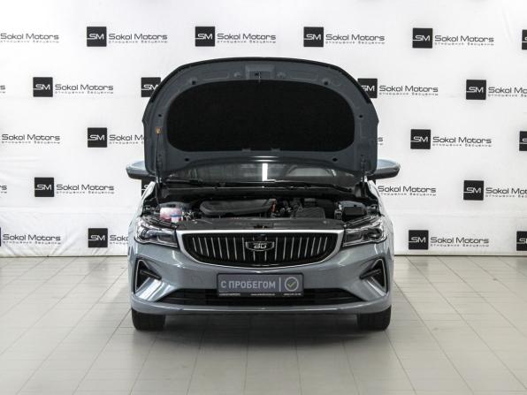 Belgee S50 с пробегом 2025 года, цена 2 199 900 рублей, 9000 км, седан, Автокод Объявления