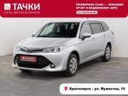 Toyota Corolla XI (E160 E170 E180) Рестайлинг 1 Красноярск  - изображение 24