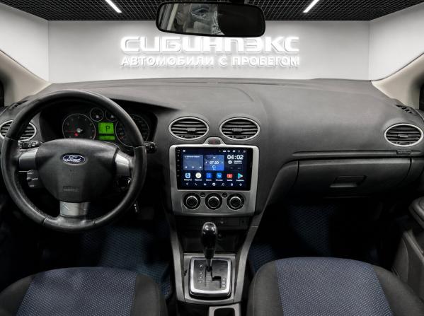 Ford Focus II с пробегом 2006 года, цена 430 000 рублей, 270000 км, хэтчбек, Автокод Объявления