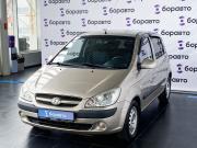 Hyundai Getz I Рестайлинг Ростов-на-Дону  - изображение 21