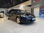 Honda Civic VIII Рестайлинг Москва  - изображение 21