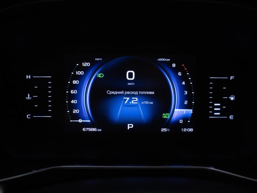 Geely Atlas Pro Москва  - изображение 13
