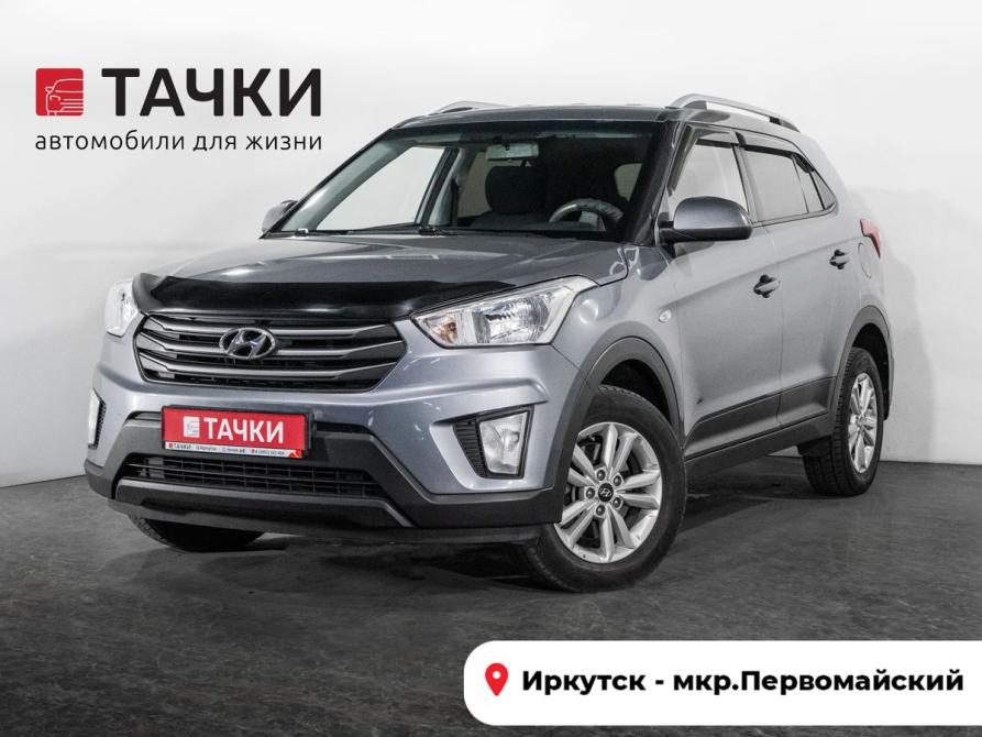 Hyundai Creta I Иркутск  - изображение 1