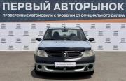 Renault Logan I Краснодар  - изображение 16