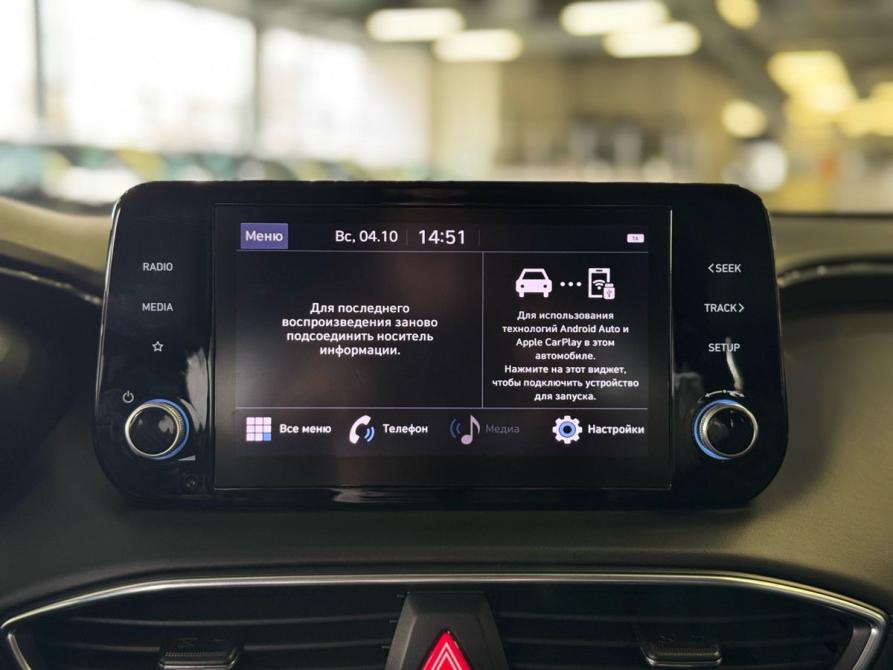 Hyundai Santa Fe IV Рестайлинг Челябинск  - изображение 25