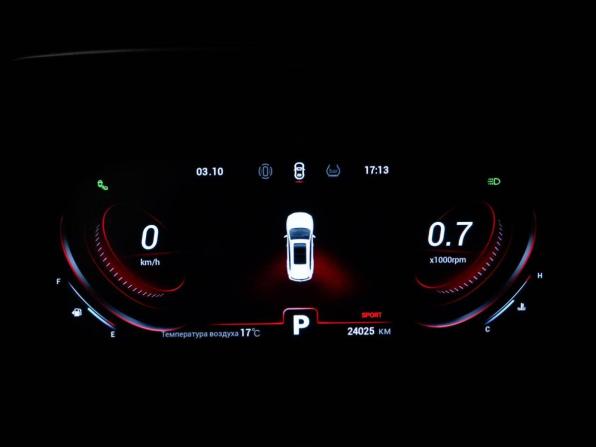 Chery Tiggo 8 Pro I с пробегом 2022 года, цена 2 098 444 рубля, 24025 км, внедорожник, Автокод Объявления